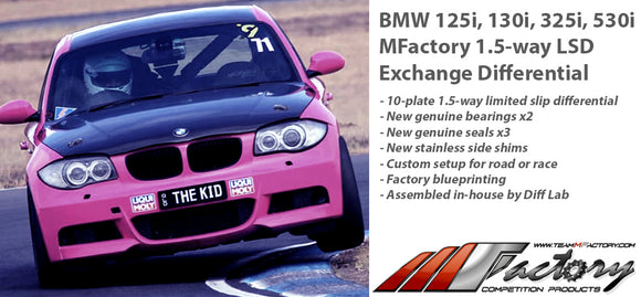 MFactory LSD Upgrade BMW 125i 130i